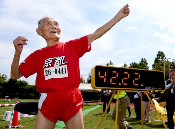 It's a great pose, Hidekichi, but not M105 record.