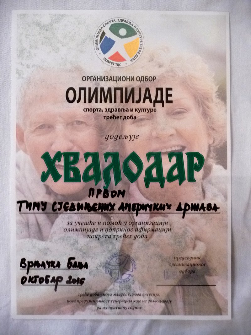 U.S. team certificate